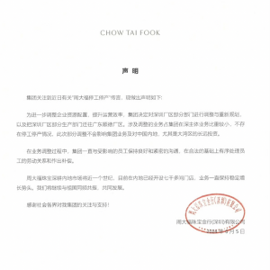 �ܴ���ؑ����ڹ��Sͣ��ͣ�a(ch��n)�������w���V�|혵�