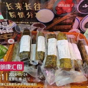 ����L���������������R�����T�����N��