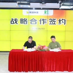 ���l(xi��ng)�u�y�����F(tu��n)���u(m��i)�l(f��)��Ʒ���l(w��i)�ǵ꣬�����(n��i)���_(k��i)50�ҵ�