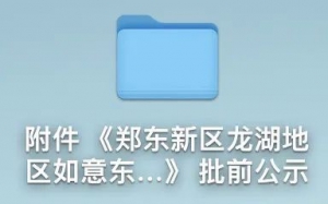 �����׼�ɽķ�_������������|�^(q��)���ٷ����»؏�