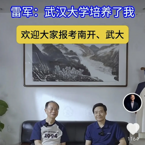 ����������܊ĸУ���������]�W(xu��)���x���_�����