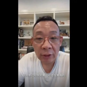 ���֖|�������L(zh��ng)��������θ��ǰ�ڡ����ږ|���������»ؑ�(y��ng)