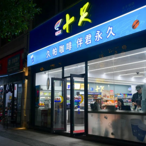 ʮ��������ŵ�66λ��2023���Ї��B�iTOP100��ΰl(f��)��