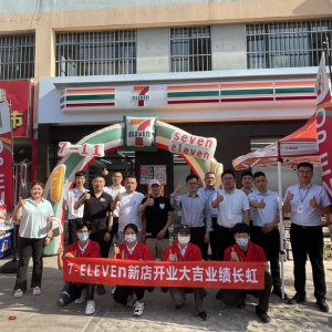 ɽ�|7-11������ɵ؃ɵ��R�_��5�µ��ԁ������_8�ҵ�