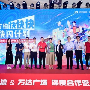 ���|�����c�f�_(d��)�V���_(d��)�ɺ������O(sh��)���f����WӋ(j��)��