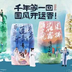 �W(w��ng)�ׇ�(y��n)�x�Ƴ�����ϵ����գ�ǧ���һ������(gu��)�L(f��ng)�_(k��i)�\(y��n)��