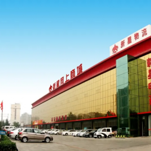 2023���Ї�(gu��)�B�iTOP100��������Ǽ��F(tu��n)�ԡ��p���L(zh��ng)���ϰ�