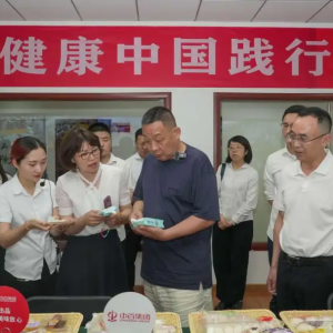 �ږ|�푪��ָ���аټ��F����������潨�h