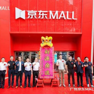 �V�ݾ��|MALL��ʽ�_�I(y��)��ԇ�I�I(y��)���g�N���~ͻ��2�|Ԫ