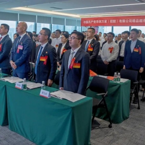 �A���f�ҹ�˾��Ʒ�����I(y��)����һ���h�T��������������_