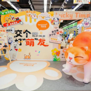 �A���f�������Ȍ����}���ӻ���_չ�������ˌ��Ѻ���^(q��)