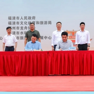 �Ї��W�R���y�֖|�ټ��F(tu��n)�����츣���ׂ����ÊW�R�̘I(y��)�C���w