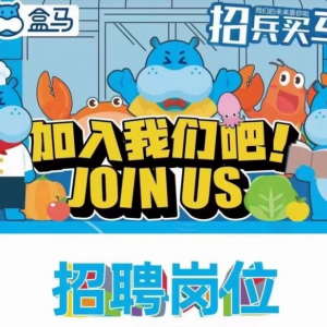 ���R�r�����ӡ���(j��)�ϡ�Ȫ�������A(y��)Ӌ(j��)8�µנI(y��ng)�I(y��)