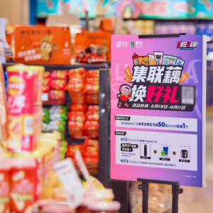 �������T�W�\ِ�£�������(li��n)�Aȼ�ӹ�(ji��)���쏊������IP��(j��ng)��