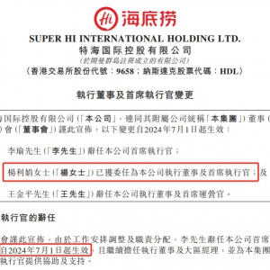 ���דƸ��QCEO��ƈ�WȺ���Η�����