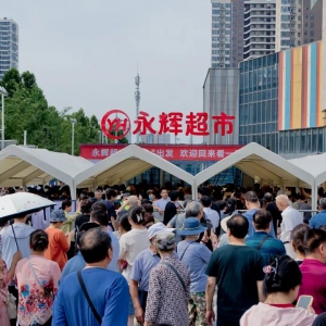 �֖|���������x��ʾ���҂�������Ҫ���ӵĳ�����