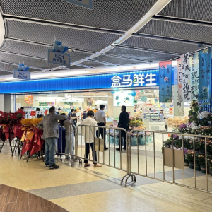 ���R�r������(l��)�Rӡ��ǵ��_(k��i)�I(y��)���Ϻ���ɽ�^(q��)��4���T��