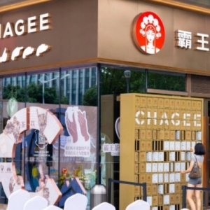 �����輧ȫ���ڶ��ҡ��o�T�ꡱ�_�I(y��)������Lɳ�R����