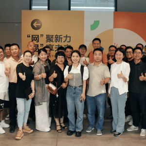 �׈�(ch��ng)�㽭��ȫ��(gu��)��m(x��)�_(k��i)չ���W(w��ng)�ׇ�(y��n)�xȫ��(gu��)���½�(j��ng)�N�����̕�(hu��)��ʽ����(d��ng)