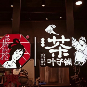 ���ɫ��T���O(sh��)��ί�������x���_�֖|����ָ��(d��o)