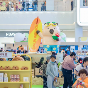 �Ϻ��ְl(f��)����ӡ��Rʢ���_�I(y��)��������e�s��5�fƽ����