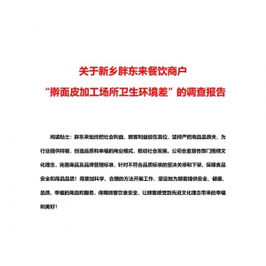 �֖|���l(f��)���L�_6퓵��{(di��o)���棬�a�����M�߽�900�f