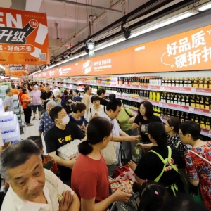 �ذ������o(j��)���еڶ��ҡ����r+�ۿۡ������м��_�I(y��)