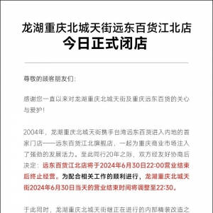 �ؑc�h(yu��n)�|��؛�������]�����_�I(y��)����20��֮��