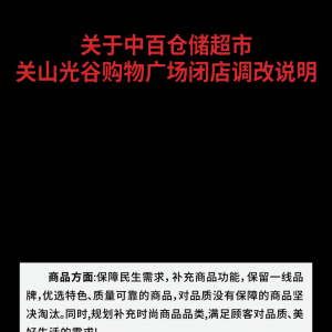 �аق}�����й�ȵ������]���{(di��o)����7��20�ջ֏�(f��)�I�I(y��)