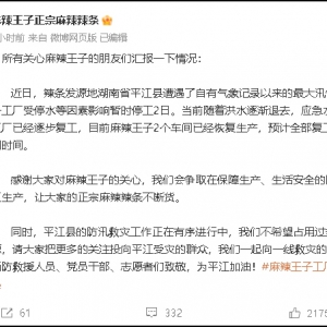 ���������ܺ�ˮӰ�ͣ����Ŀǰ���𲽏�(f��)��