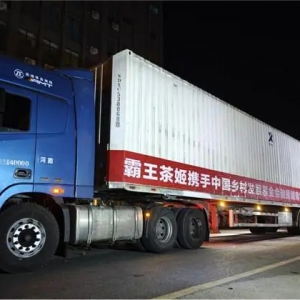 �����輧��ٛ(z��ng)500�f(w��n)Ԫ�YԮ�A�ݿh���U(xi��n)�Ȟ�(z��i)���������Y�ц��\(y��n)