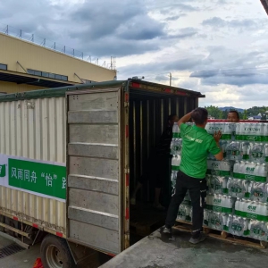 �A��(r��n)��Ͼ�ٛ(z��ng)��4.5�f(w��n)ƿˮ�YԮ���ϡ��F��