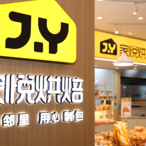 �ҼҐ����¡��Ґ��決������������18�ҵꌢ��7��13���_�I(y��)