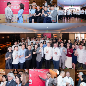 �ۡ�ʳ�������V��ƪ���ڶ�ʮ�ߌ�FHC�Ϻ��h(hu��n)��ʳƷչ�ߵڶ�ʮ���FHC�Ї����H���ˇ�g(sh��)�� ...