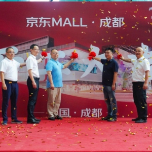 ���|MALL�Ĵ��׵����(h��)�ɶ�