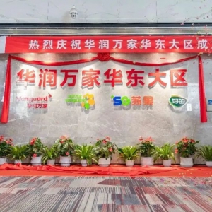 �A���f���A�|��^(q��)���Ƴ���