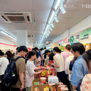 ����7-Eleven�_��7��11���Ŀ�g��(ji��)�����ՠI�I(y��)�~3077�f