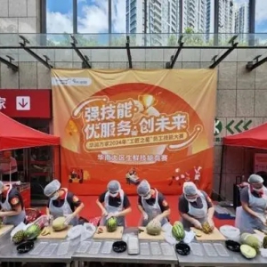 �����A���f�ҡ�����֮�ǡ�����ȽȽ����