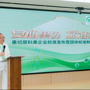 �ٹ��@���^�l(f��)���ИI(y��)�ׂ����r��ˮ����ԭ�Ϲ�����I(y��)�˜�