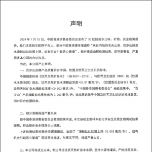 �ٚqɽ�l(f��)��������