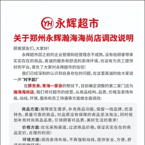 ���x���аl(f��)���T���{(di��o)��Ӌ�����ڶ��������{(di��o)�ĵ���Ն��������m(x��)���_չȫ���T���{(di��o)��