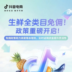 ���r�������������������̼��R���ɱ���(y��u)��