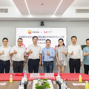 �󝙰l(f��)M���T���c�Ї�ʯ���_�ɑ�(zh��n)�Ժ��������T���Kʡ��(n��i)����96��