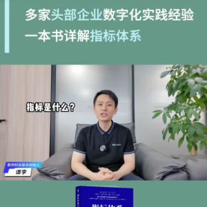 ������I(y��)��(sh��)�ֻ��D(zhu��n)������(sh��)�ݿƼ��l(f��)���ИI(y��)�ײ�ָ��(bi��o)���팣����