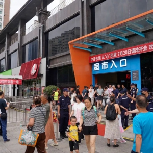 �а��ԌW(xu��)�֖|������푵�һ��