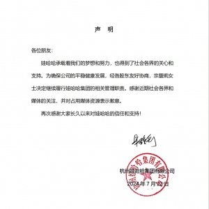 �޹�����ҹ�l(f��)�����������Q���^�m(x��)��