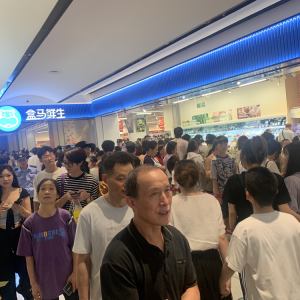 ���R�r�������׵�����x�����_(k��i)�I(y��)�N���㽭��һ