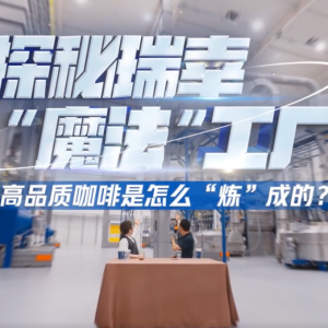 �����T�ꔵ(sh��)ͻ��20000������Ʒ�|(zh��)���ȫ@��ҕ���P(gu��n)ע