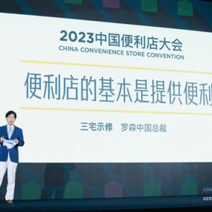 �ձ���������^��ʽ���������A�T�곬6300��