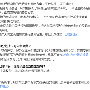 �Ԍ���(y��u)�����H�˿ ����؈��ȫ��ȡ���̼����M